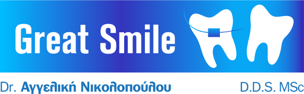 Ορθοδοντικός Invisalign Χαλάνδρι